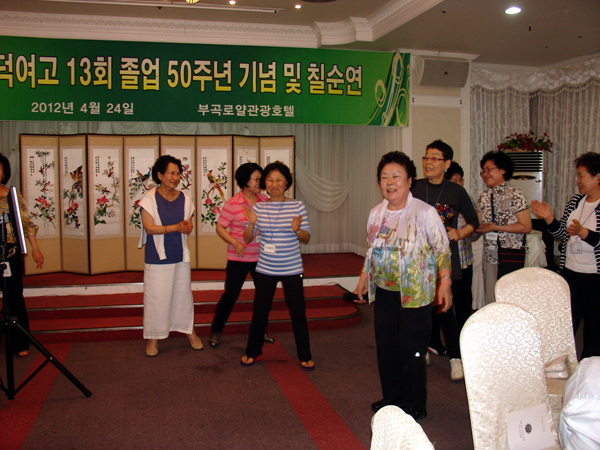 chang 50y 068.jpg